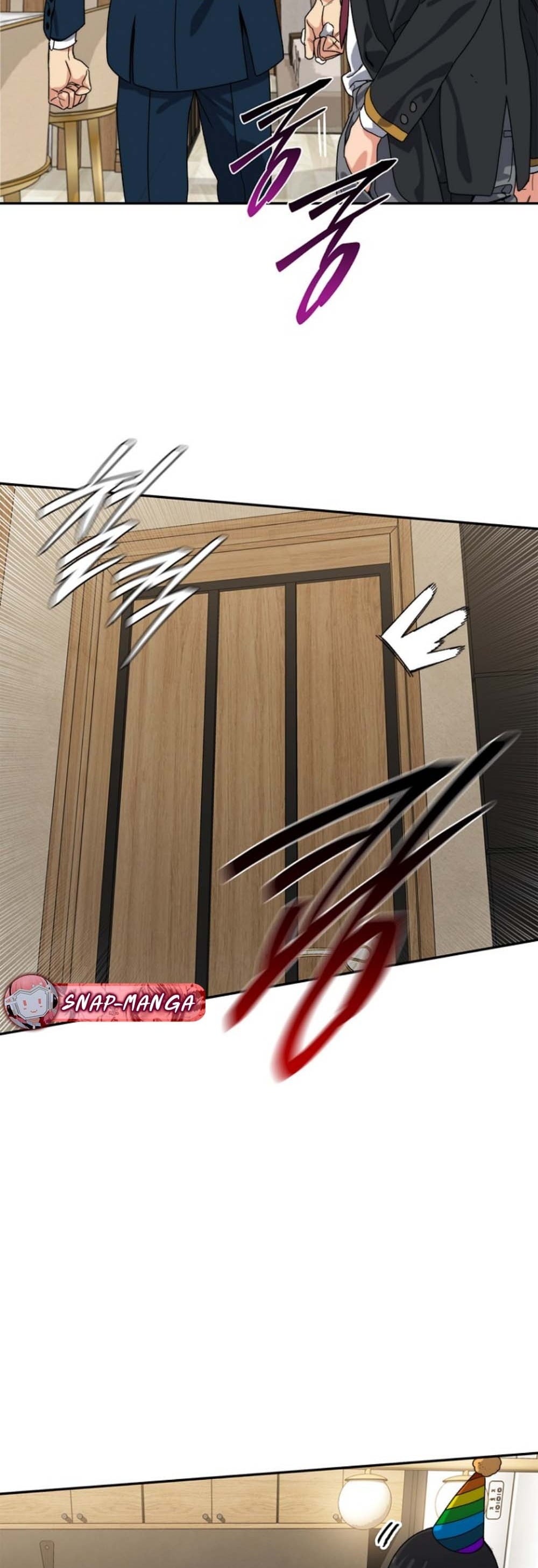 The 18-Year Old Demon King ตอนที่ 12 page 45