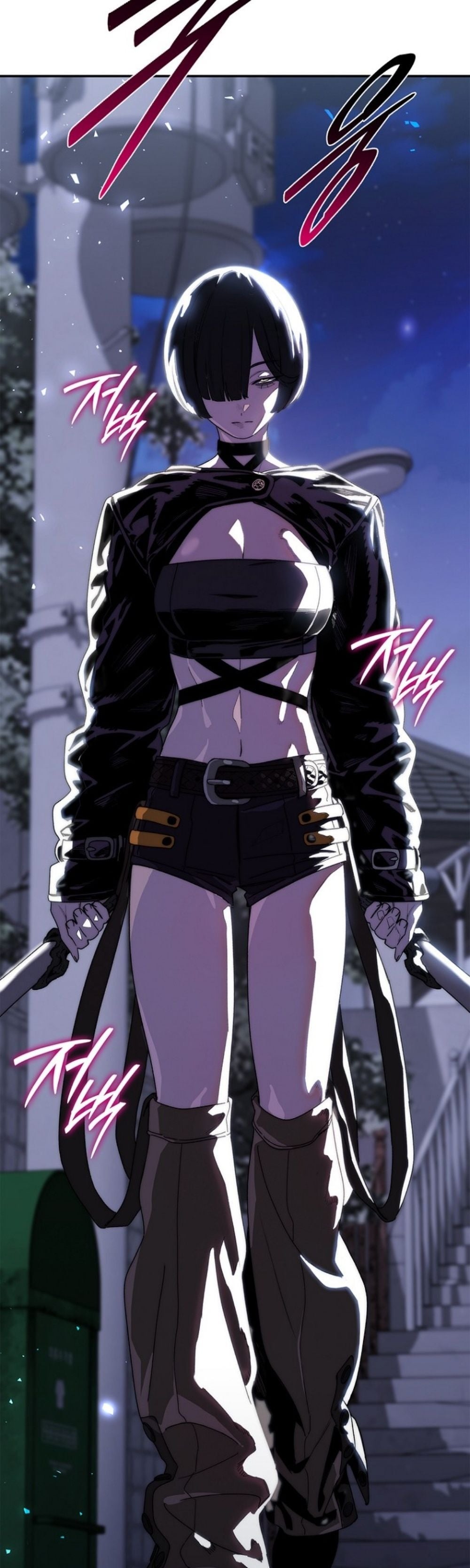 The 18-Year Old Demon King ตอนที่ 14 page 52