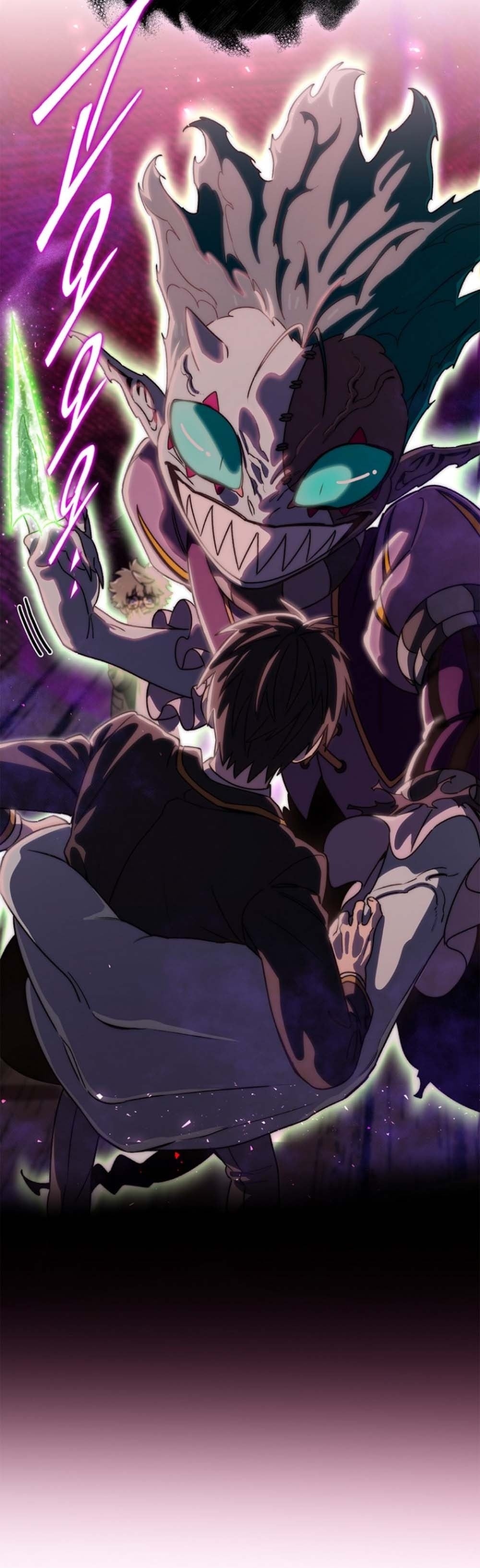 The 18-Year Old Demon King ตอนที่ 17 page 16