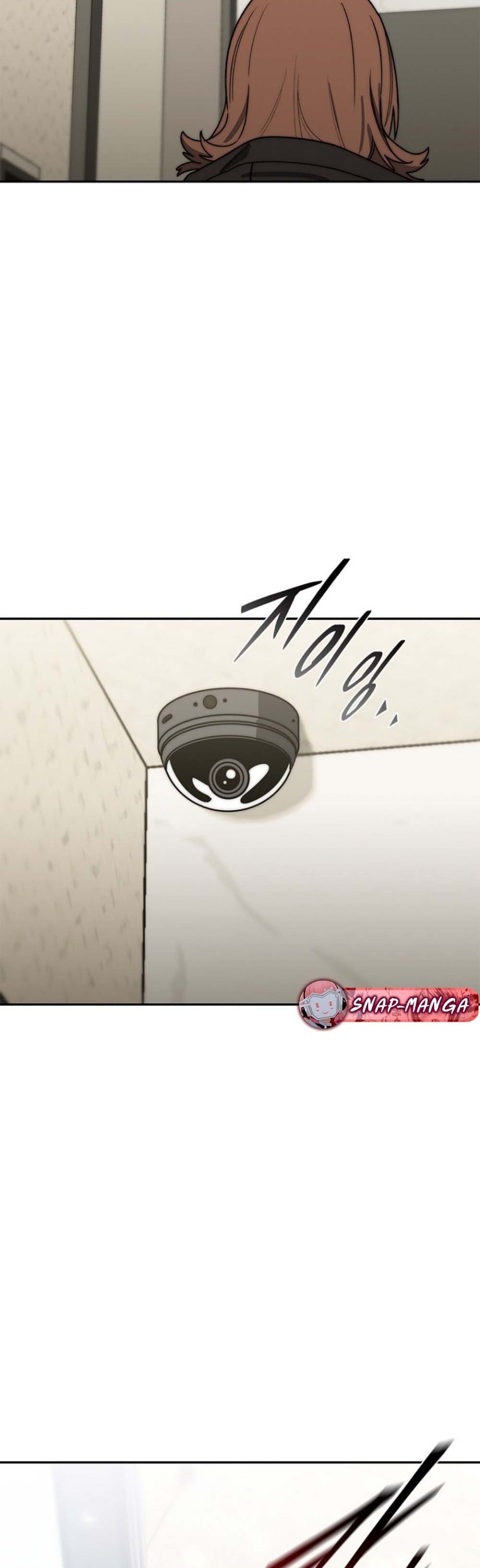 The 18-Year Old Demon King ตอนที่ 17 page 57