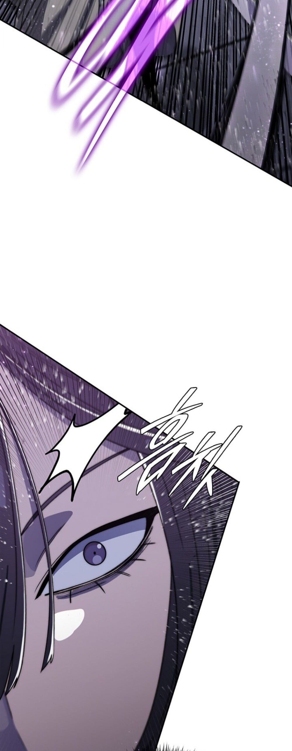 The 18-Year Old Demon King ตอนที่ 20 page 20