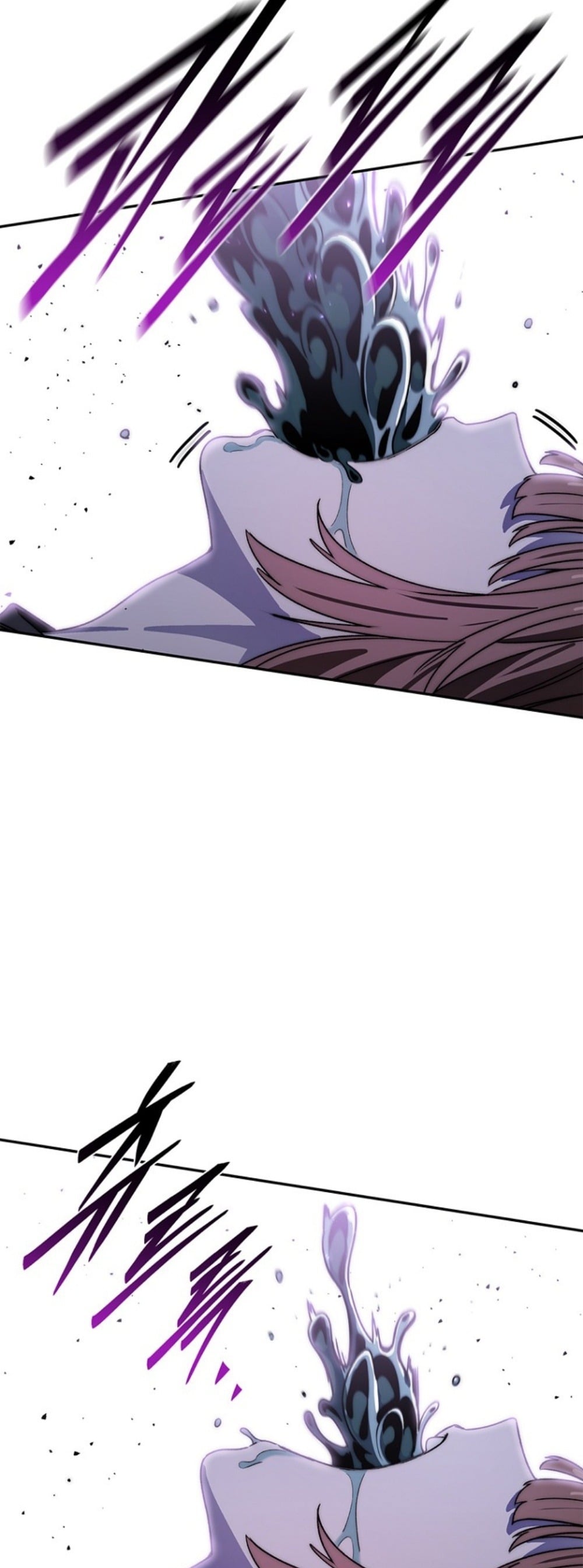 The 18-Year Old Demon King ตอนที่ 21 page 18