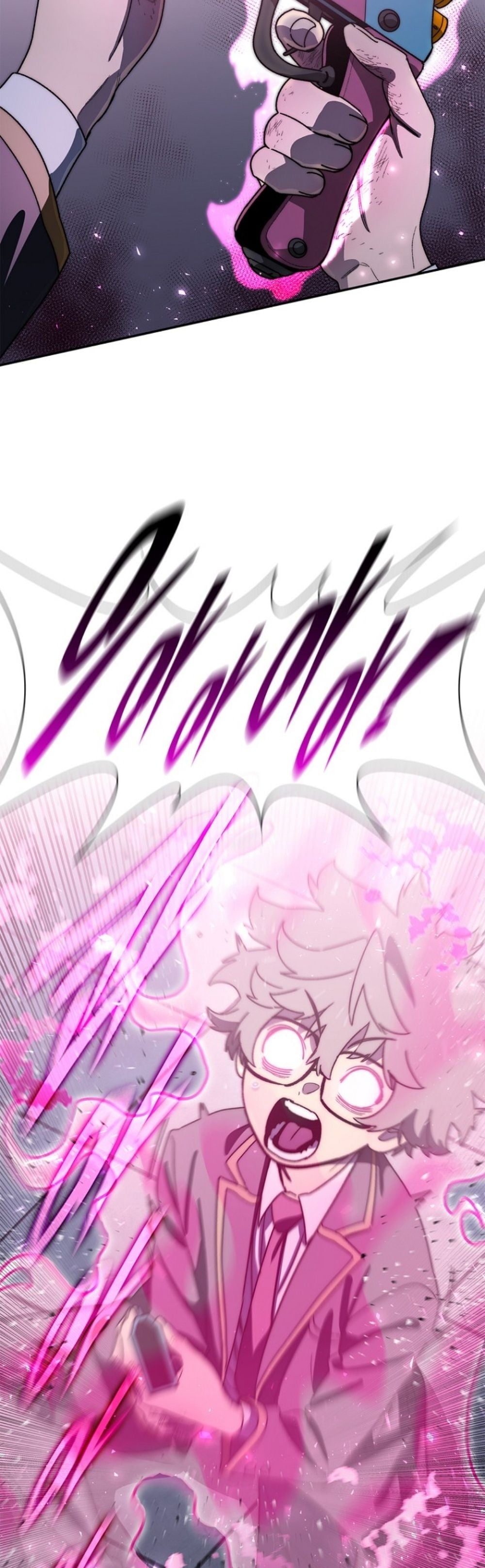 The 18-Year Old Demon King ตอนที่ 22 page 8