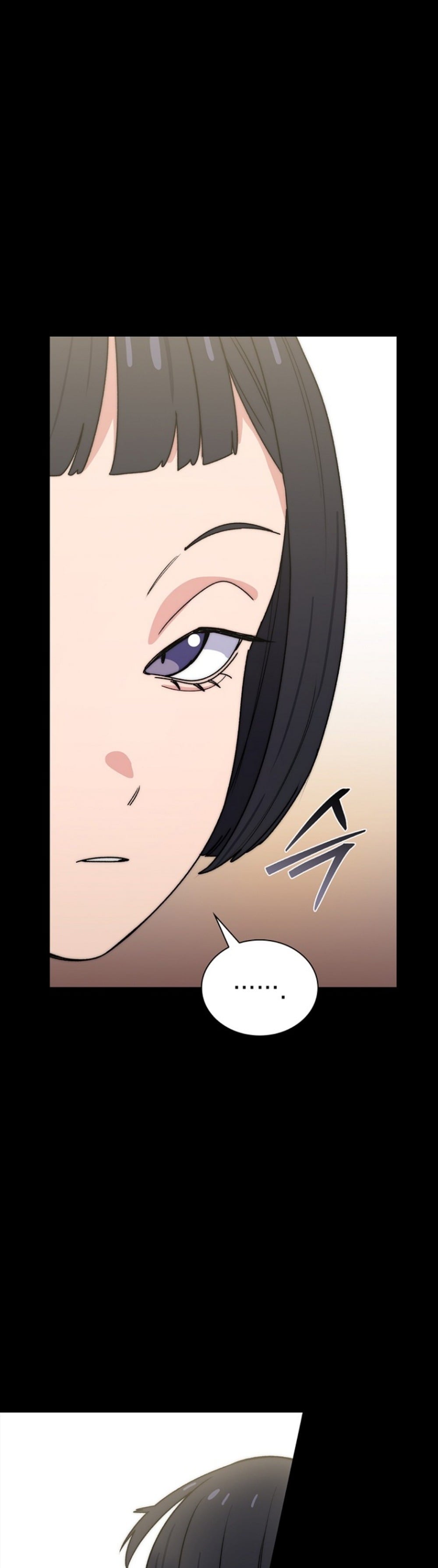 The 18-Year Old Demon King ตอนที่ 23 page 30