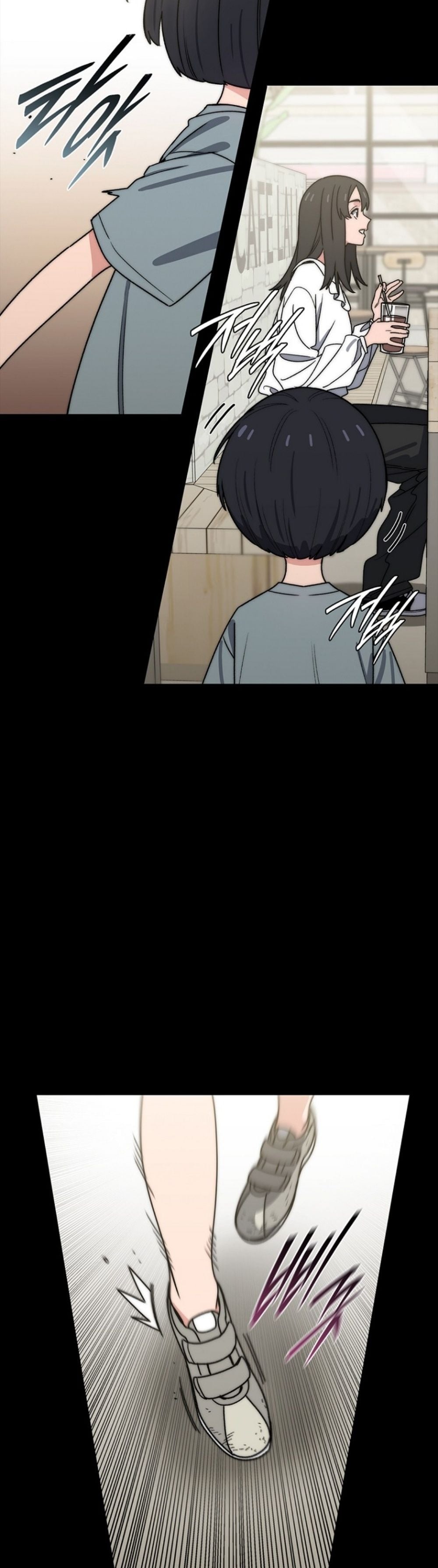 The 18-Year Old Demon King ตอนที่ 23 page 31