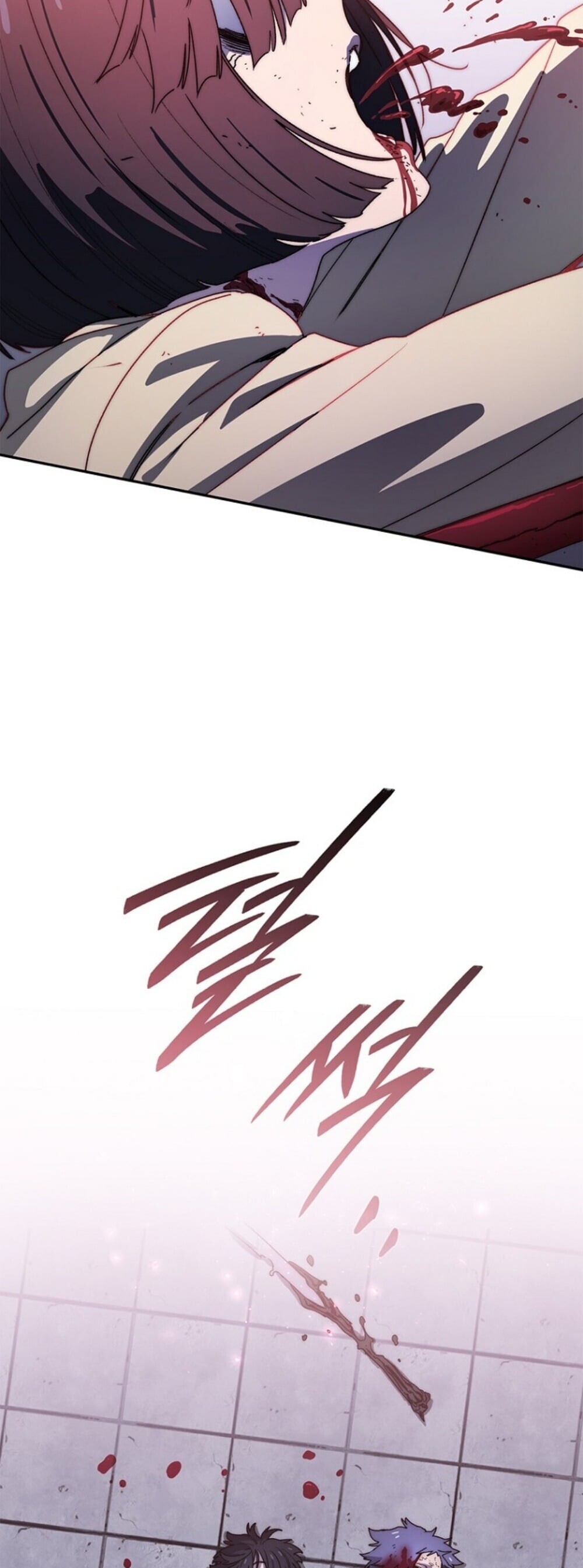 The 18-Year Old Demon King ตอนที่ 25 page 13