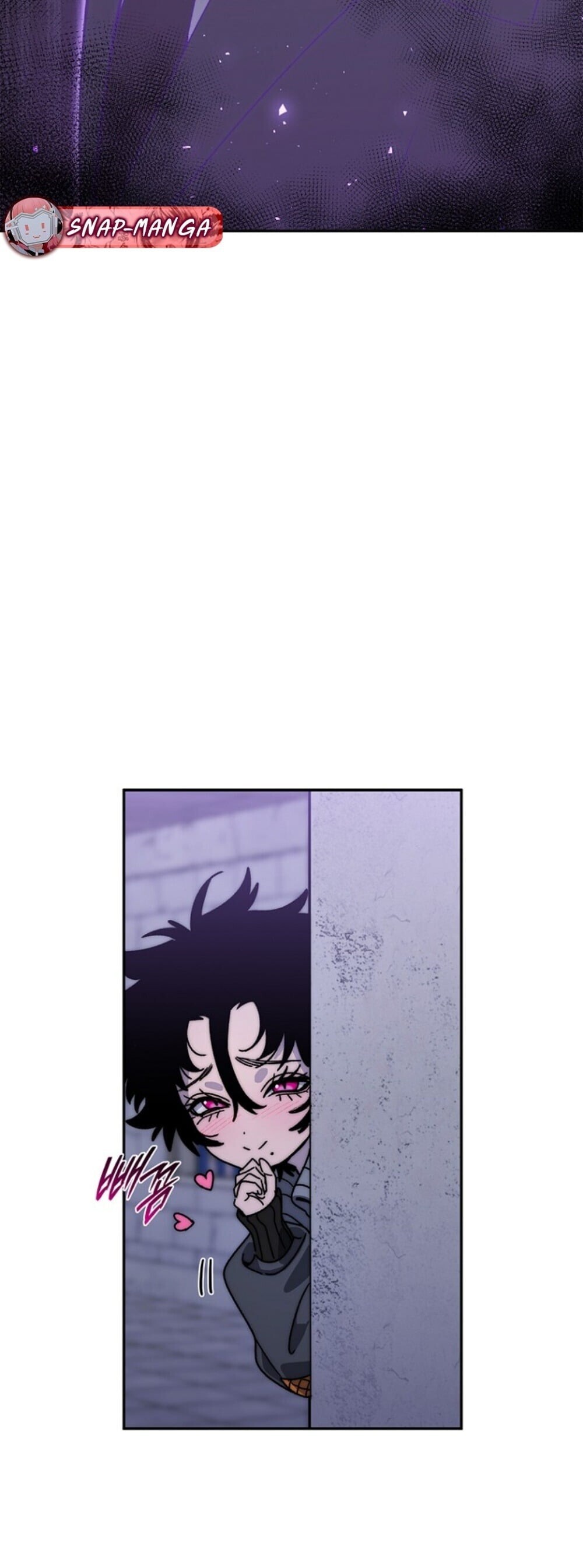 The 18-Year Old Demon King ตอนที่ 25 page 47