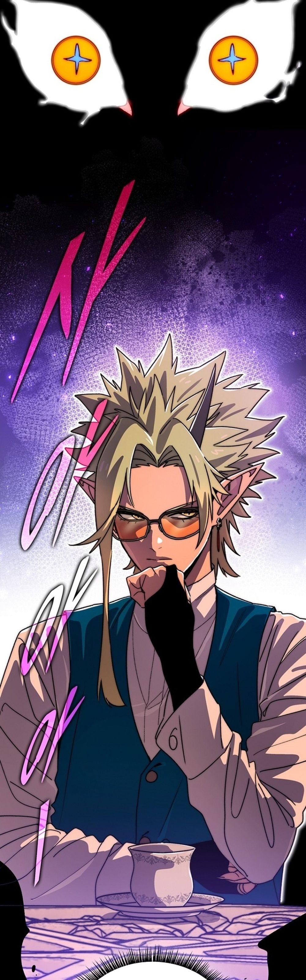 The 18-Year Old Demon King ตอนที่ 26 page 23