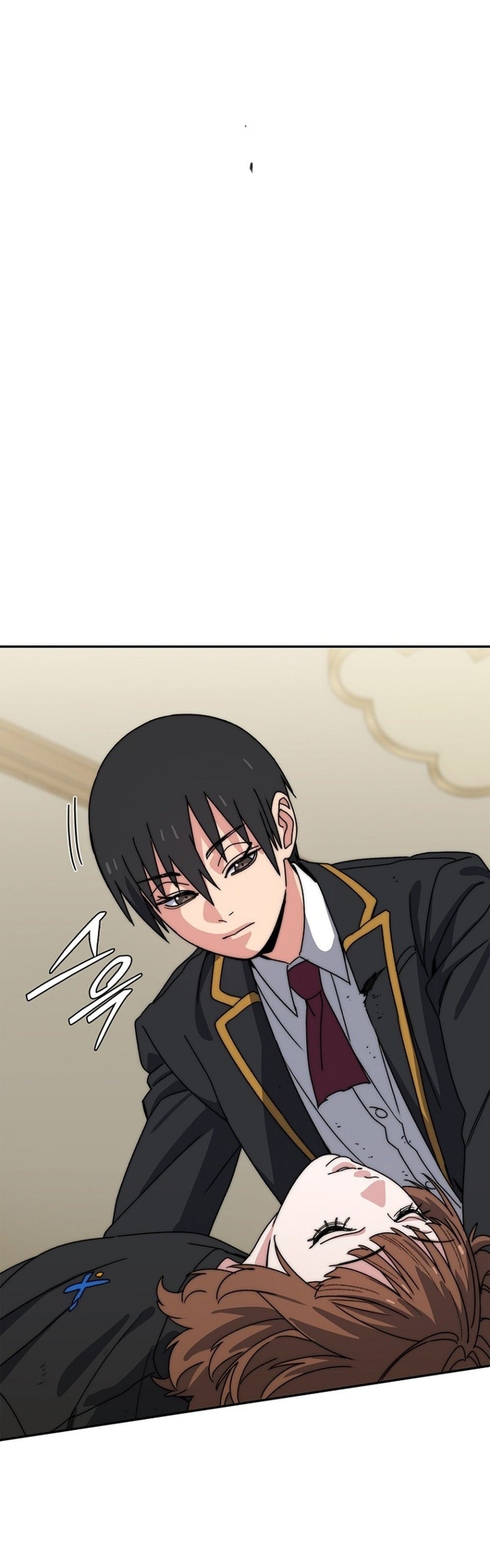 The 18-Year Old Demon King ตอนที่ 26 page 25