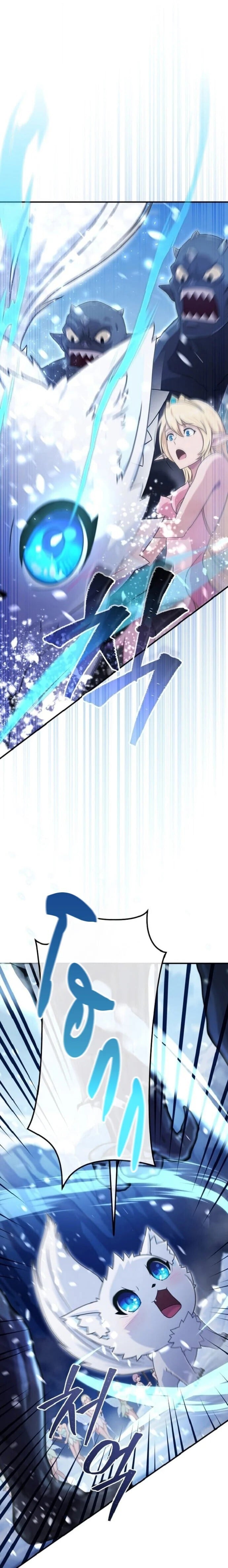 The Absolute’s Modern Life ชีวิตใหม่ของฮันเตอร์ในตำนานกับเหล่ามอนสเตอร์คู่ใจ ตอนที่ 3 page 0