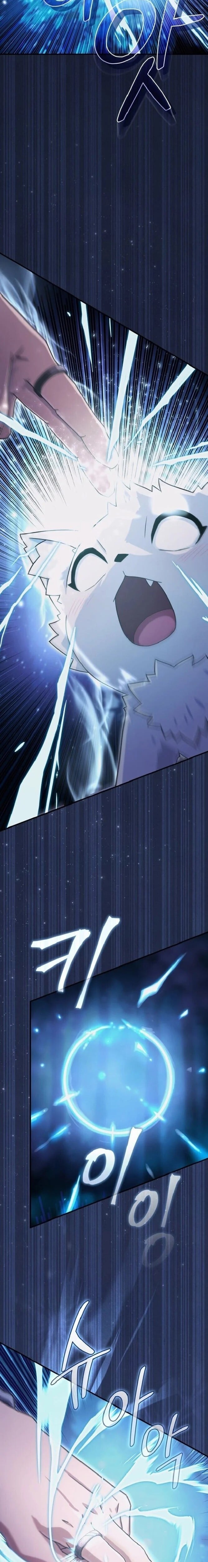 The Absolute’s Modern Life ชีวิตใหม่ของฮันเตอร์ในตำนานกับเหล่ามอนสเตอร์คู่ใจ ตอนที่ 3 page 19