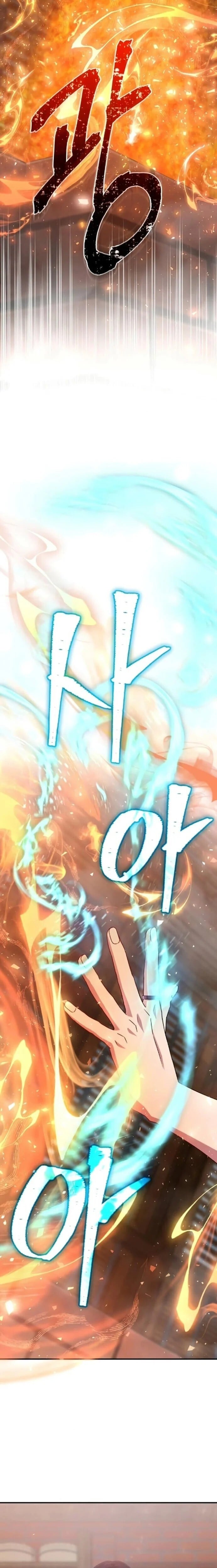 The Absolute’s Modern Life ชีวิตใหม่ของฮันเตอร์ในตำนานกับเหล่ามอนสเตอร์คู่ใจ ตอนที่ 7 page 15