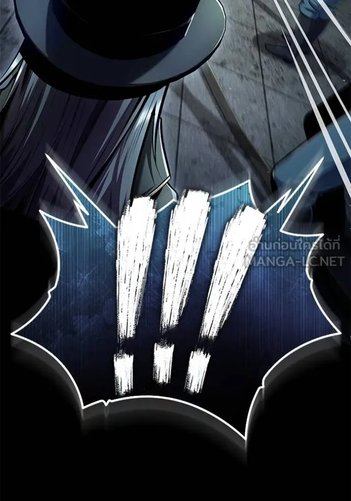 The Academy’s Undercover Professor ตอนที่ 88 page 52