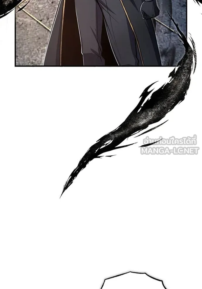 The Academy’s Undercover Professor ตอนที่ 89 page 59