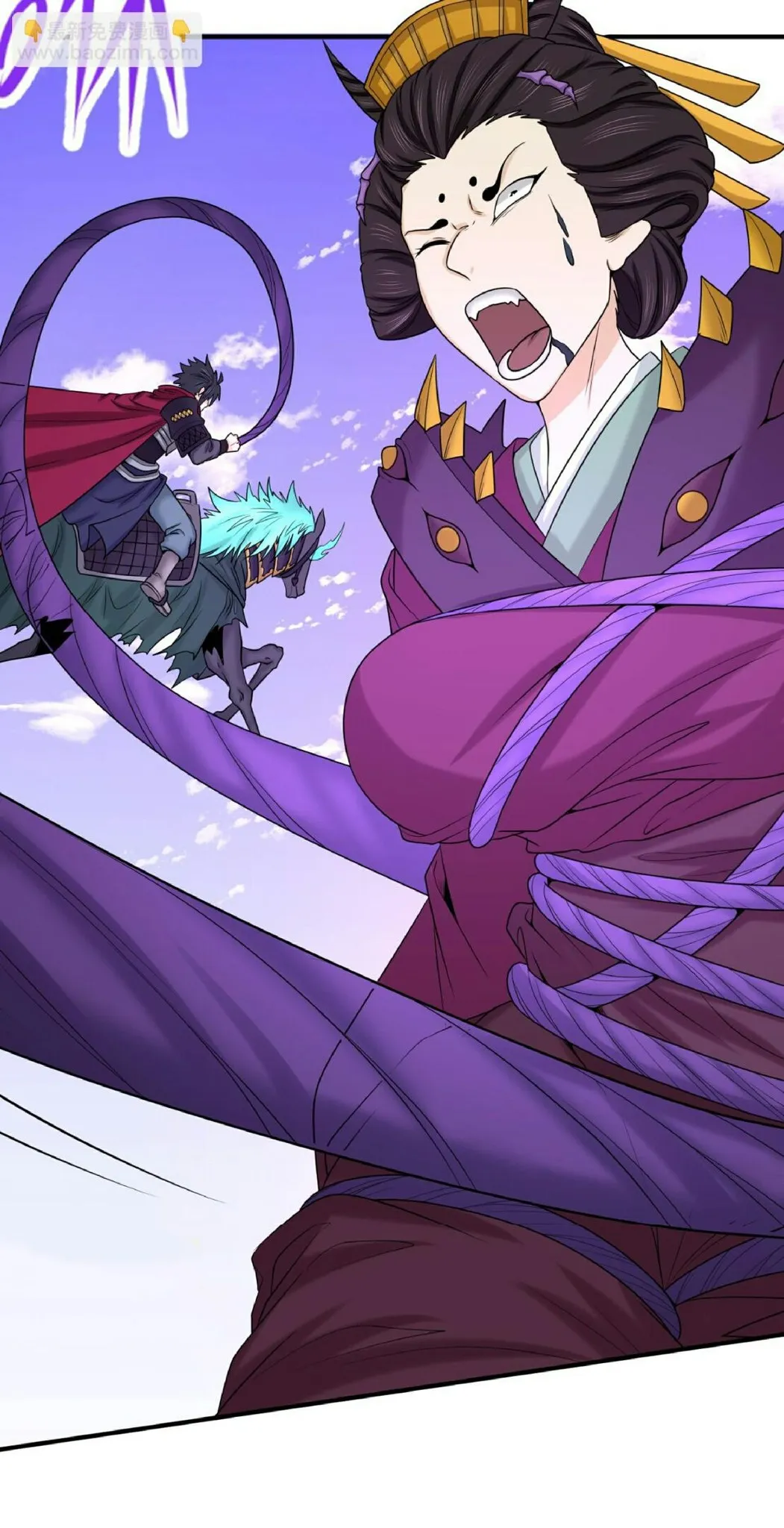 The Age of Ghost Spirits ตอนที่ 95 page 18