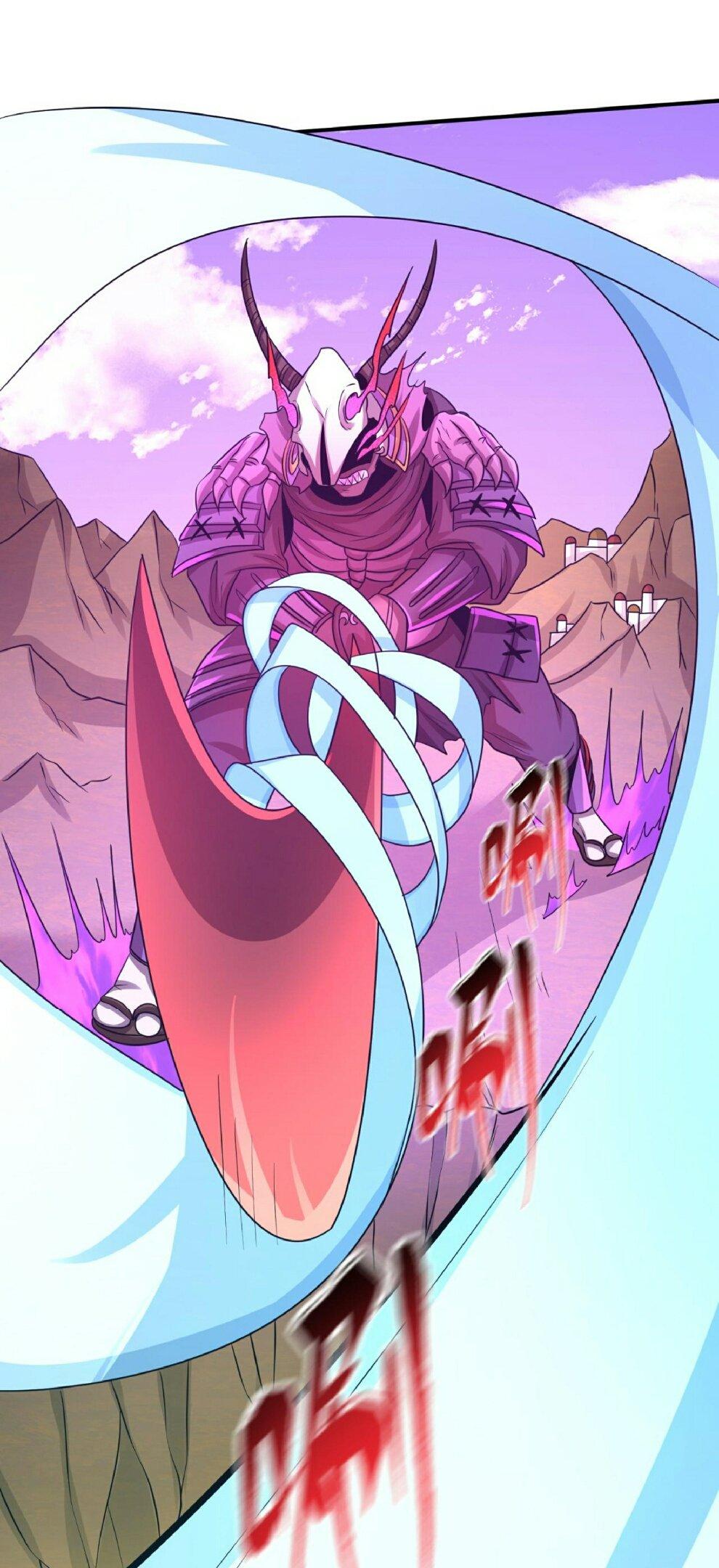 The Age of Ghost Spirits ตอนที่ 96 page 3