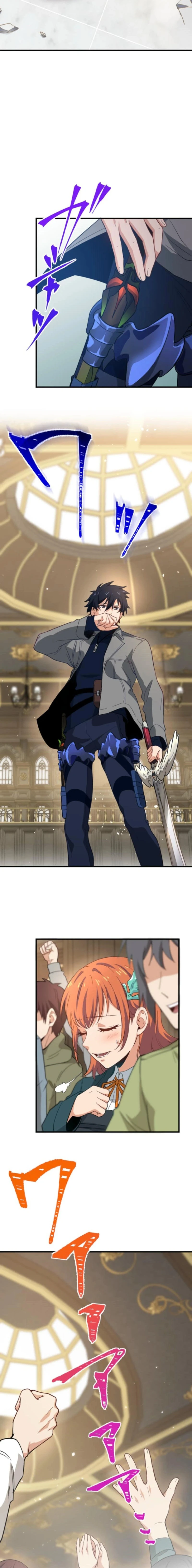 The Akashic Record Which Only I Can Read บันทึกจักรวาลที่มีแค่ฉันมองเห็น ตอนที่ 28 page 13