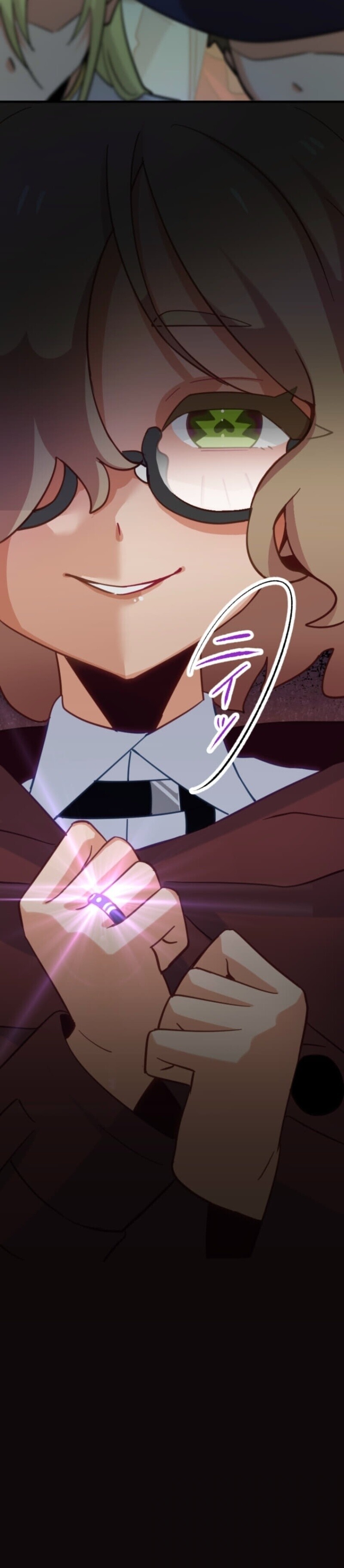 The Akashic Record Which Only I Can Read บันทึกจักรวาลที่มีแค่ฉันมองเห็น ตอนที่ 41 page 49