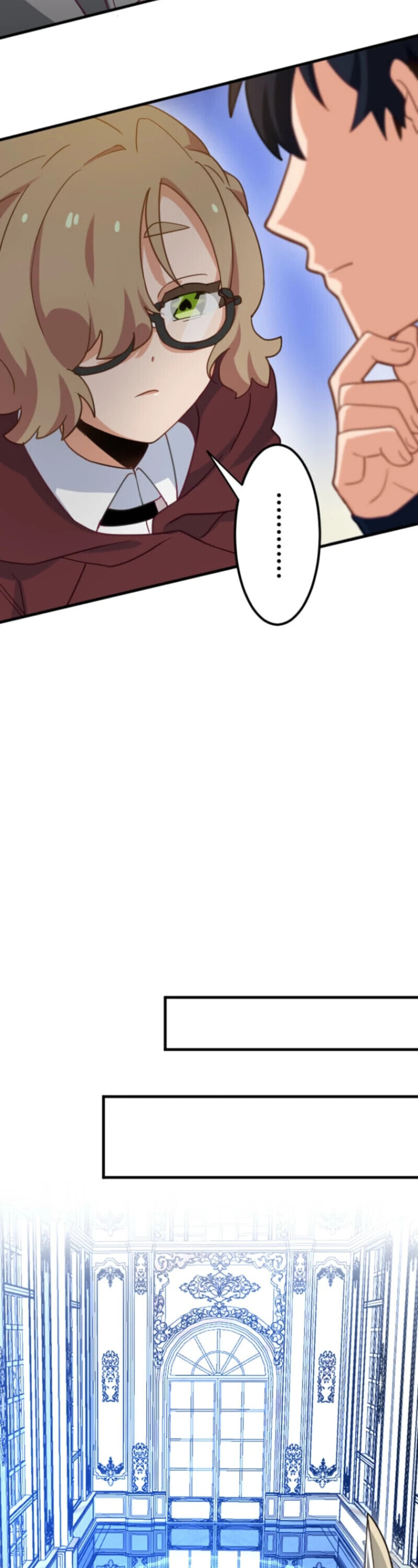 The Akashic Record Which Only I Can Read บันทึกจักรวาลที่มีแค่ฉันมองเห็น ตอนที่ 42 page 26