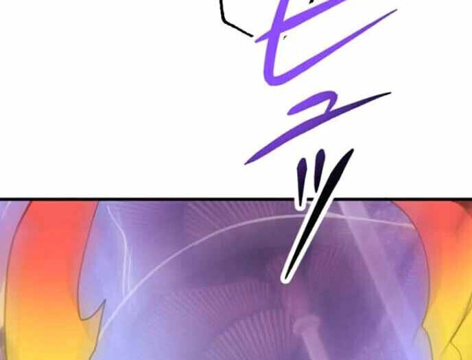 The Akashic Record Which Only I Can Read บันทึกจักรวาลที่มีแค่ฉันมองเห็น ตอนที่ 43 page 27