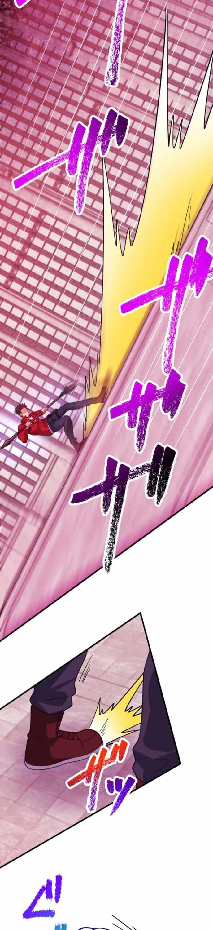 The Akashic Record Which Only I Can Read บันทึกจักรวาลที่มีแค่ฉันมองเห็น ตอนที่ 43 page 29