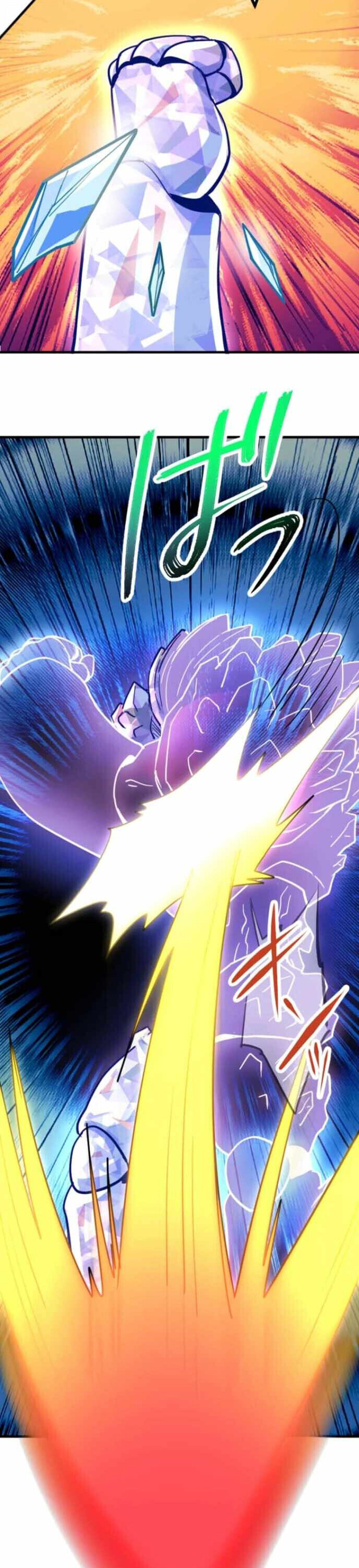 The Akashic Record Which Only I Can Read บันทึกจักรวาลที่มีแค่ฉันมองเห็น ตอนที่ 43 page 31