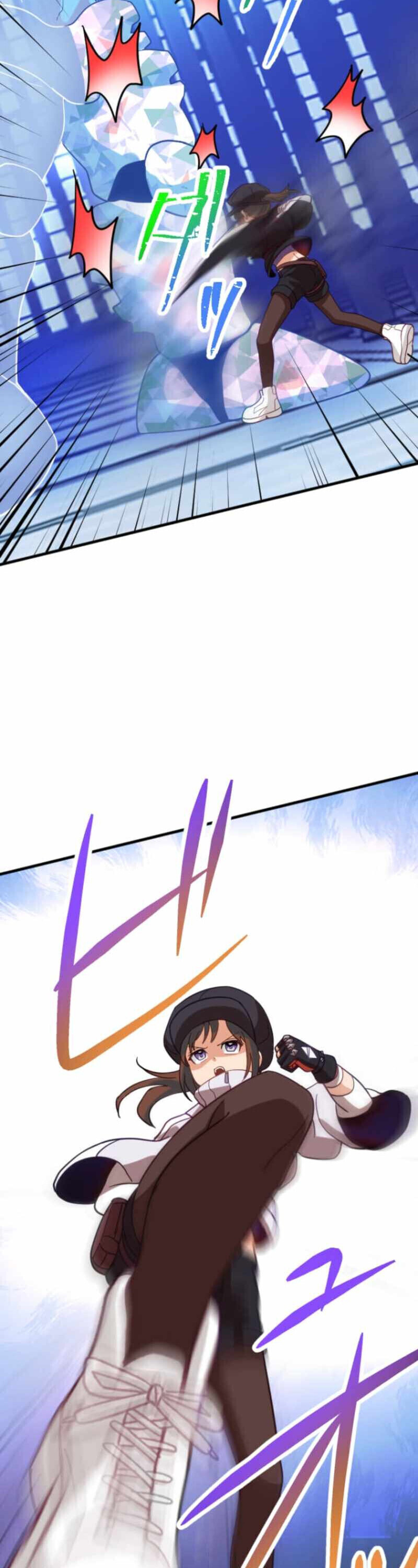 The Akashic Record Which Only I Can Read บันทึกจักรวาลที่มีแค่ฉันมองเห็น ตอนที่ 44 page 20