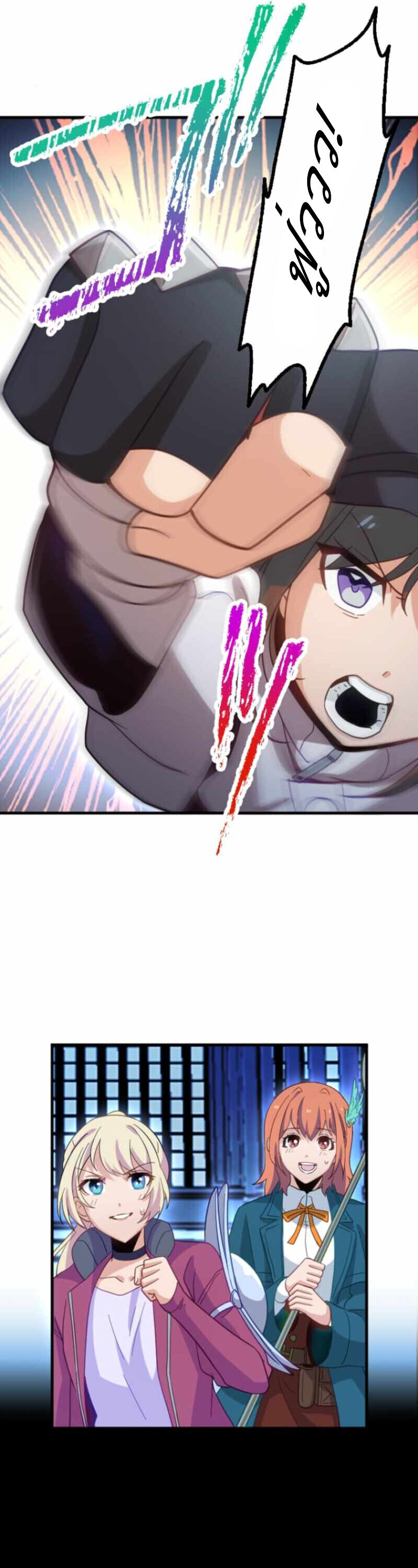 The Akashic Record Which Only I Can Read บันทึกจักรวาลที่มีแค่ฉันมองเห็น ตอนที่ 44 page 36