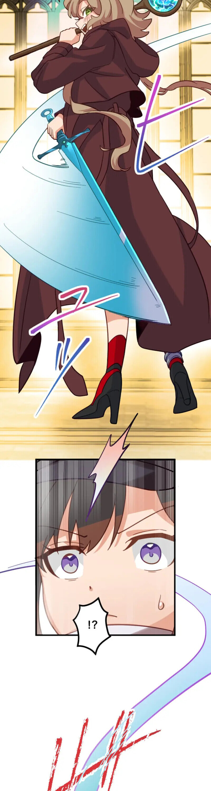 The Akashic Record Which Only I Can Read บันทึกจักรวาลที่มีแค่ฉันมองเห็น ตอนที่ 46 page 21