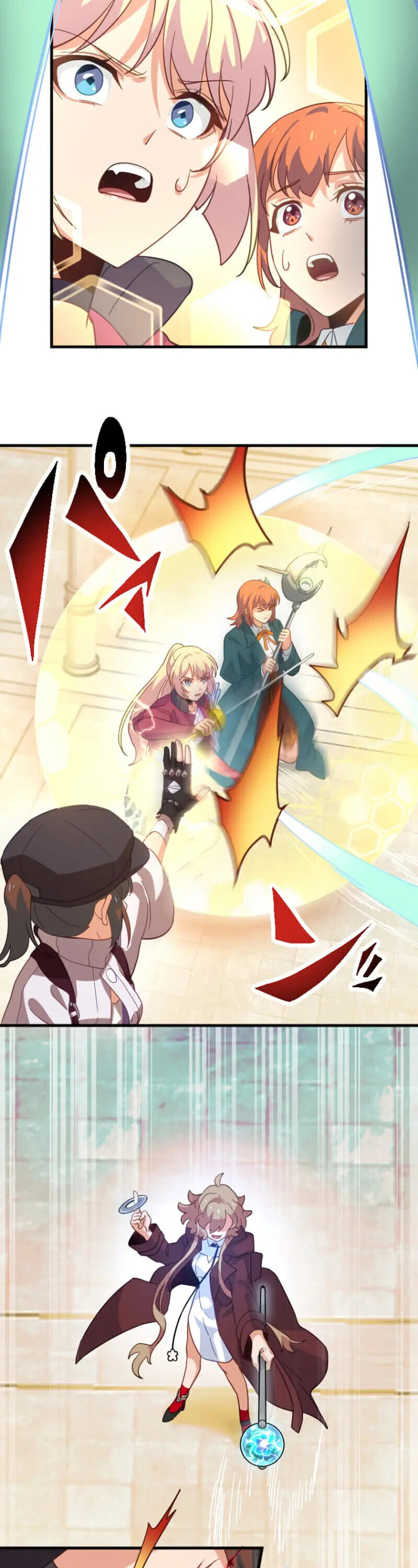 The Akashic Record Which Only I Can Read บันทึกจักรวาลที่มีแค่ฉันมองเห็น ตอนที่ 46 page 26