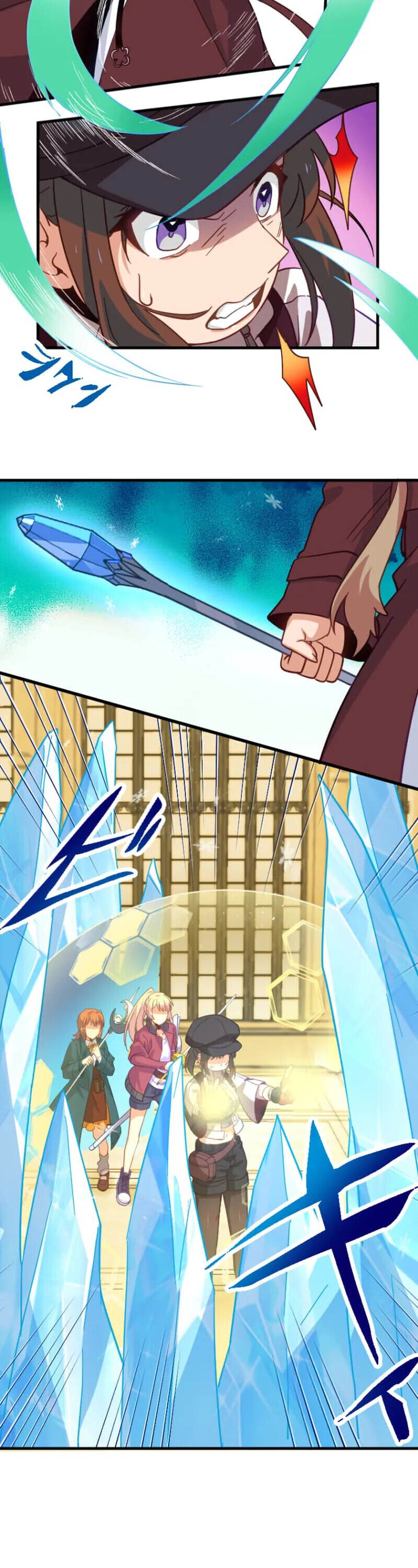 The Akashic Record Which Only I Can Read บันทึกจักรวาลที่มีแค่ฉันมองเห็น ตอนที่ 46 page 37