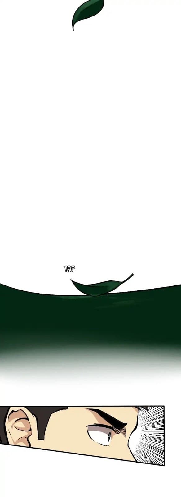 The Beginning After the End ตอนที่ 4 page 12