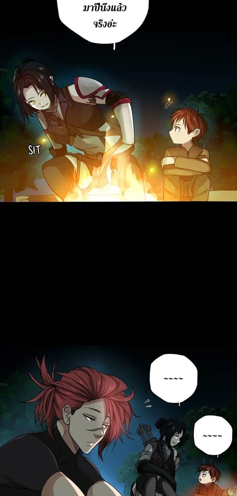 The Beginning After the End ตอนที่ 7 page 10