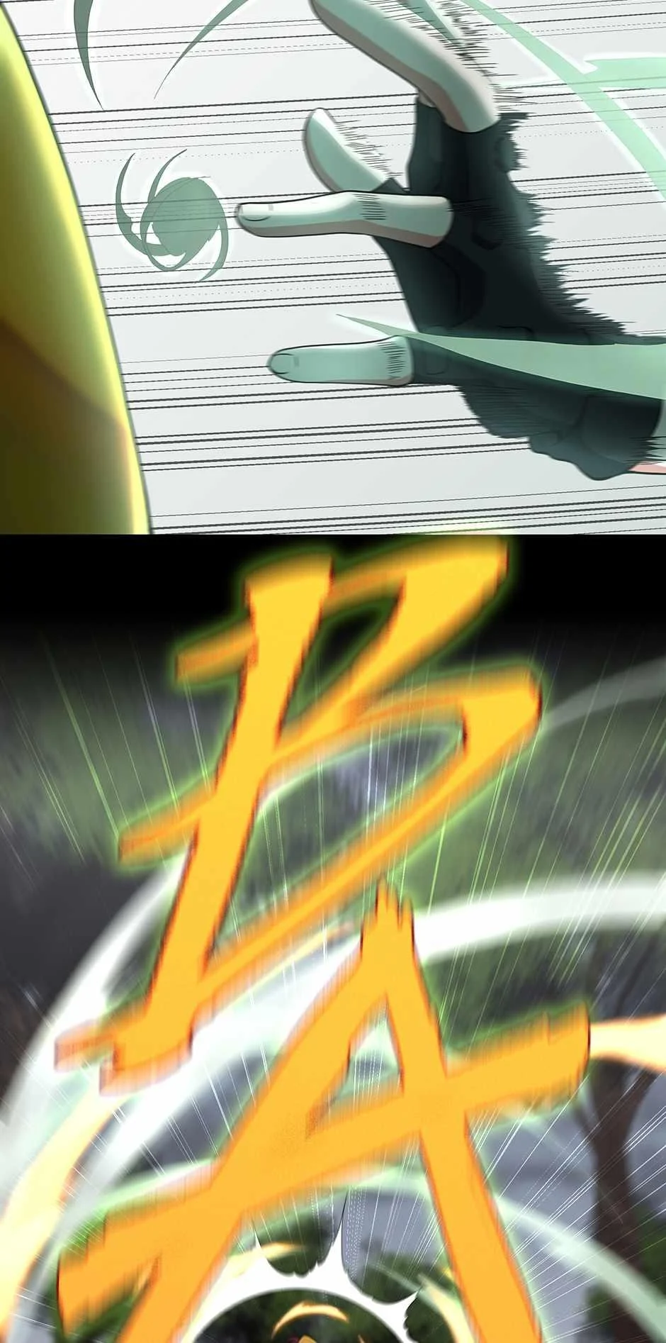 The Beginning After the End ตอนที่ 100 page 11