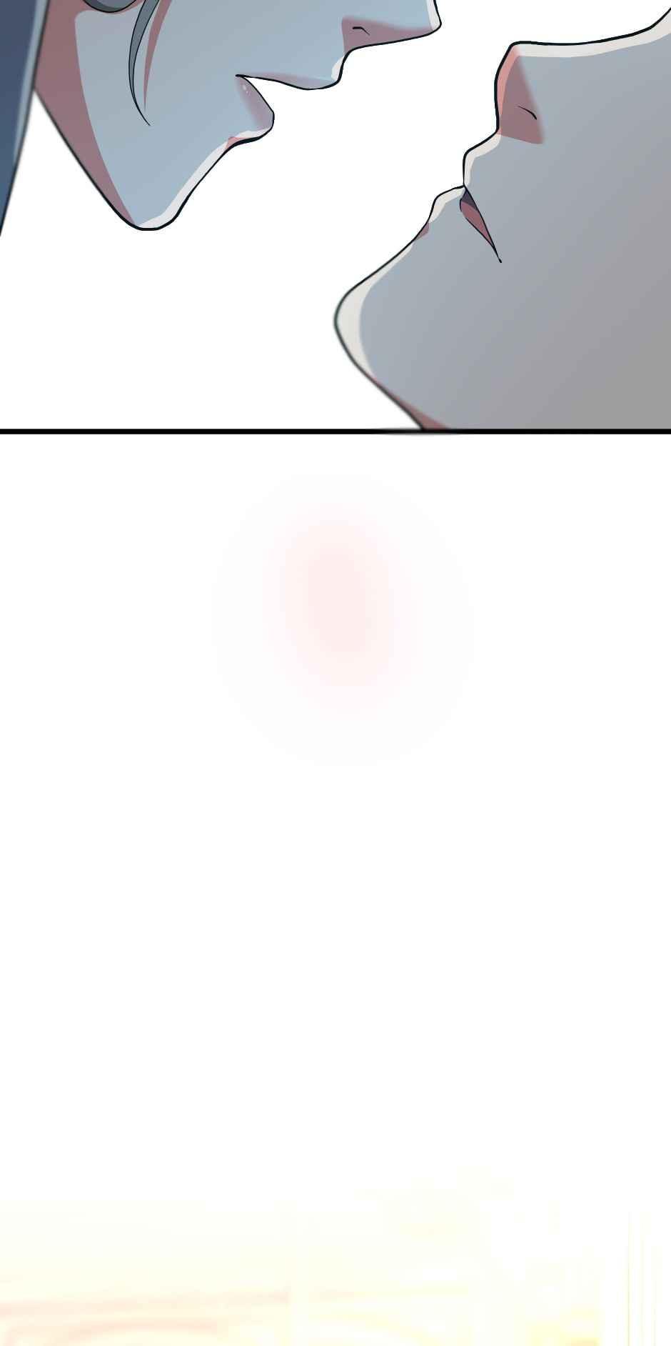 The Beginning After the End ตอนที่ 101 page 76