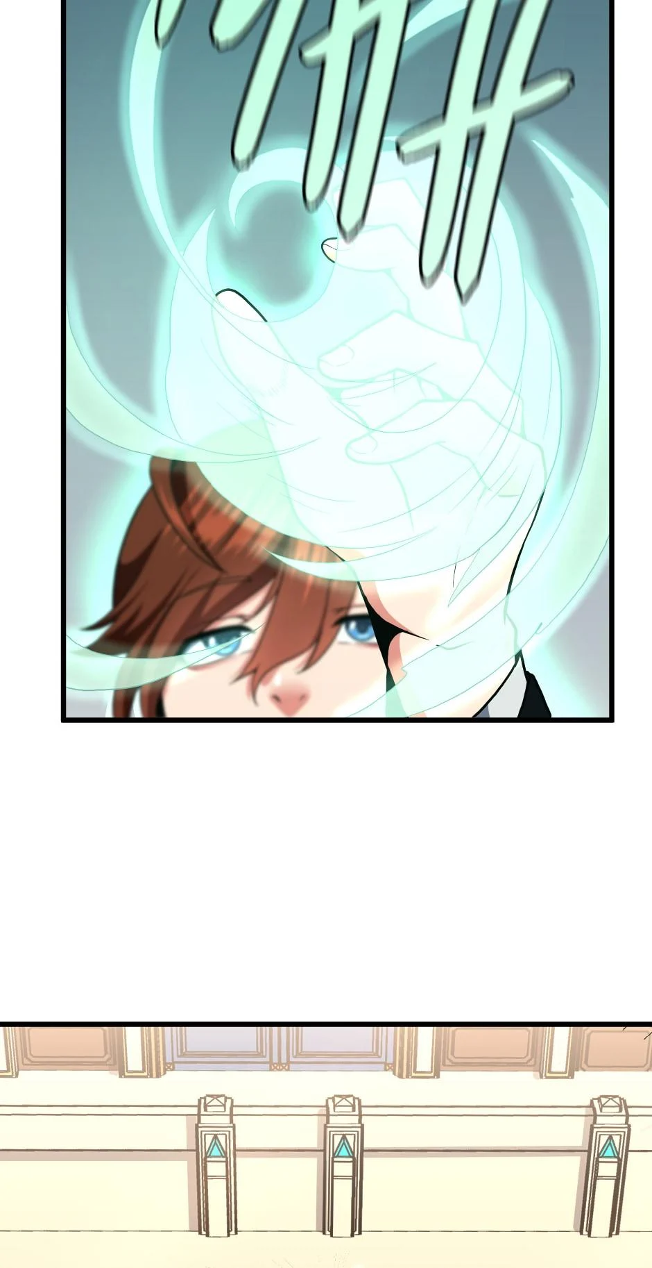 The Beginning After the End ตอนที่ 104 page 48