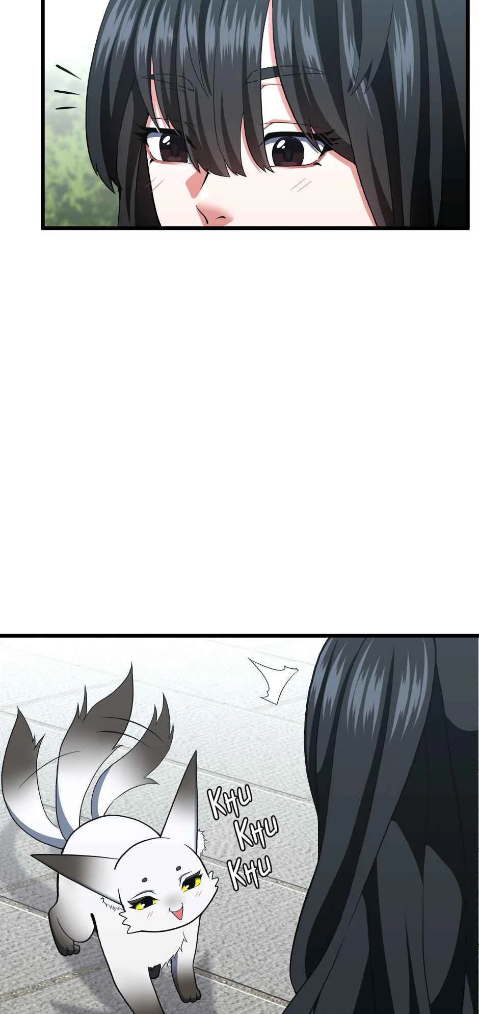 The Beginning After the End ตอนที่ 105 page 26