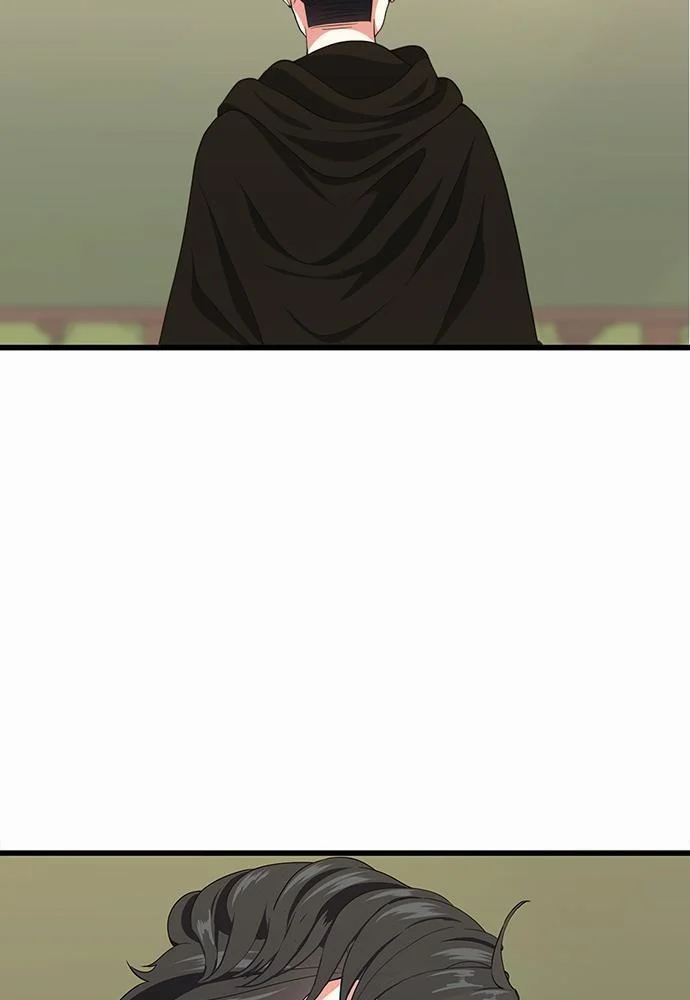 The Beginning After the End ตอนที่ 106 page 42