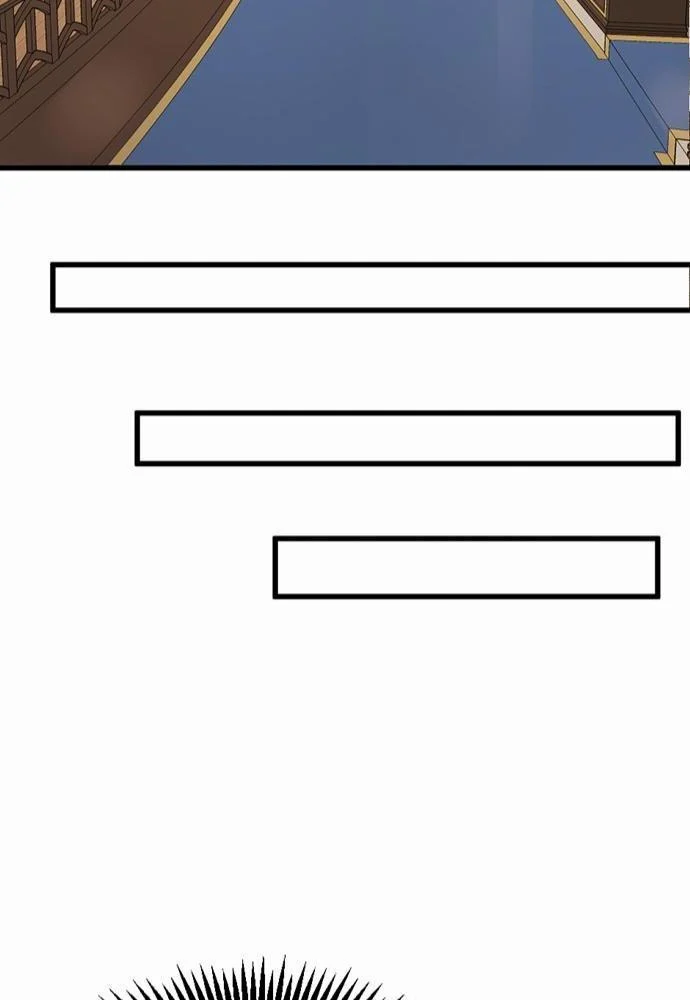 The Beginning After the End ตอนที่ 106 page 45