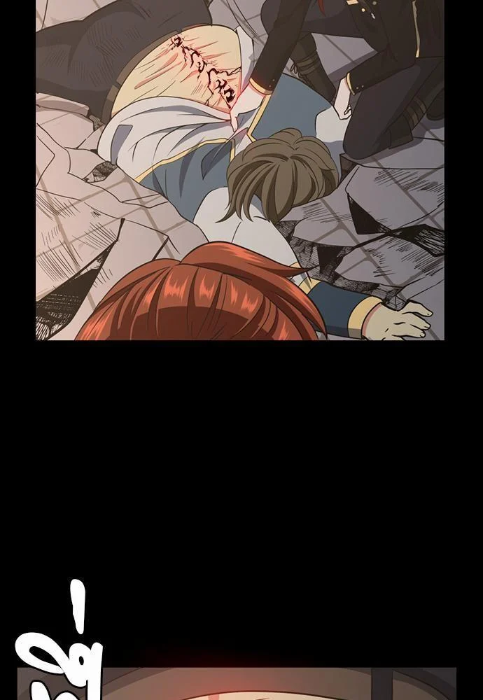 The Beginning After the End ตอนที่ 107 page 17