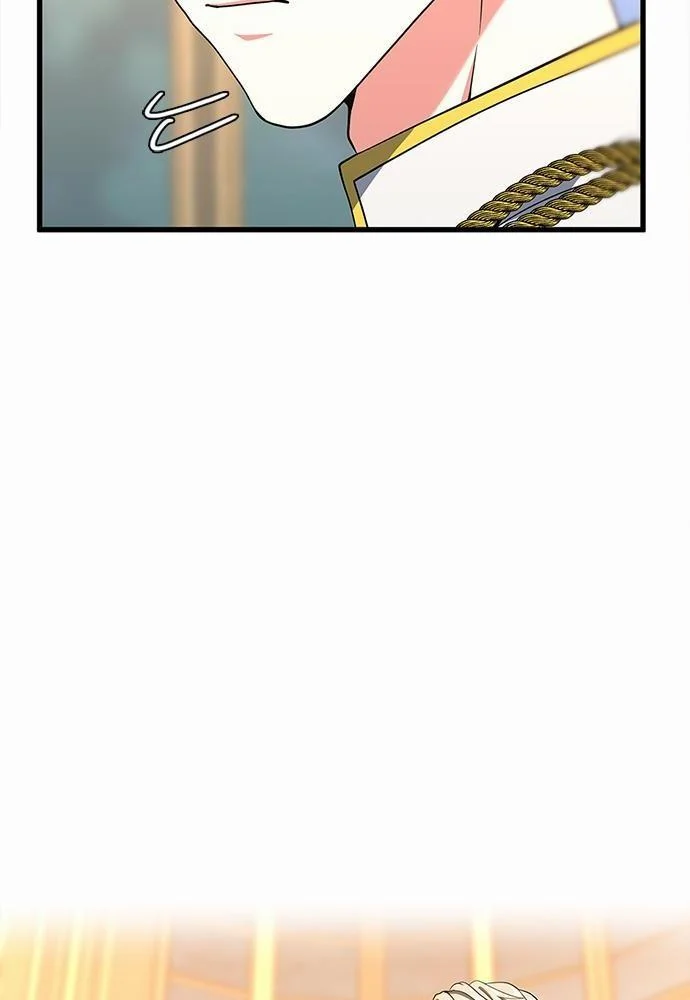 The Beginning After the End ตอนที่ 107 page 32