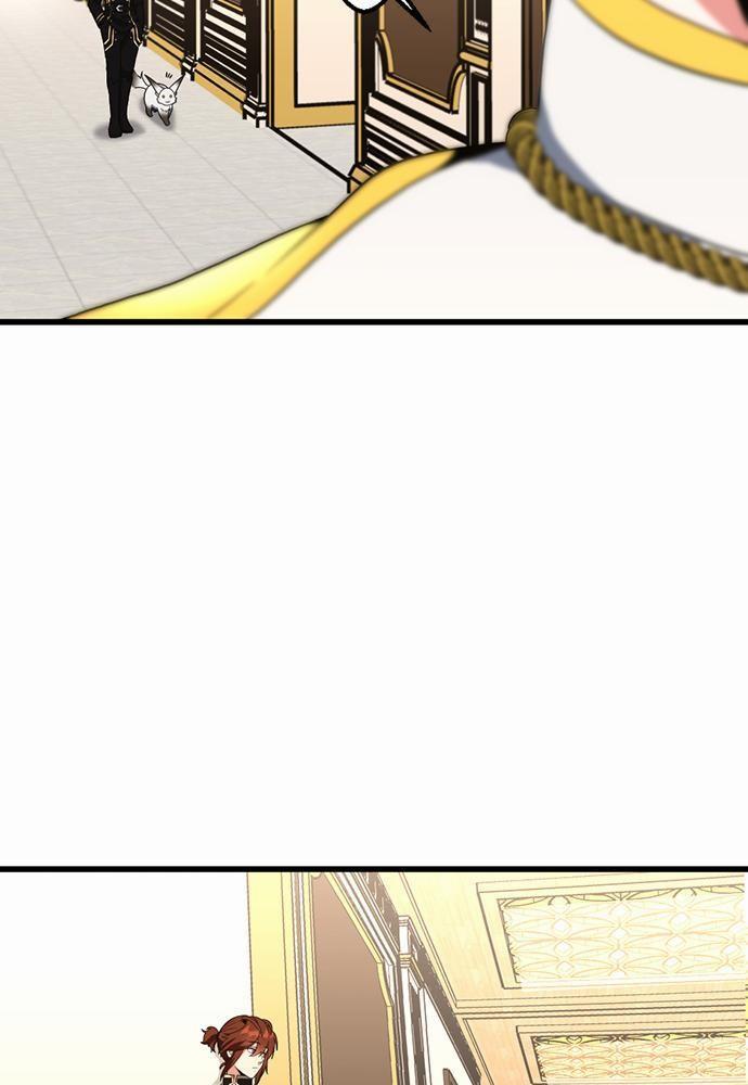 The Beginning After the End ตอนที่ 108 page 56