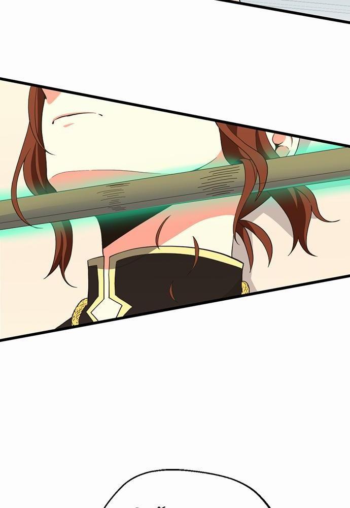 The Beginning After the End ตอนที่ 108 page 65