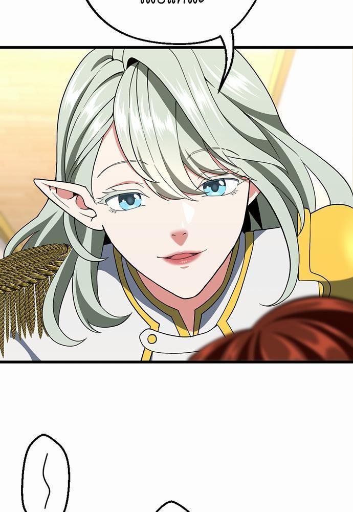 The Beginning After the End ตอนที่ 108 page 76