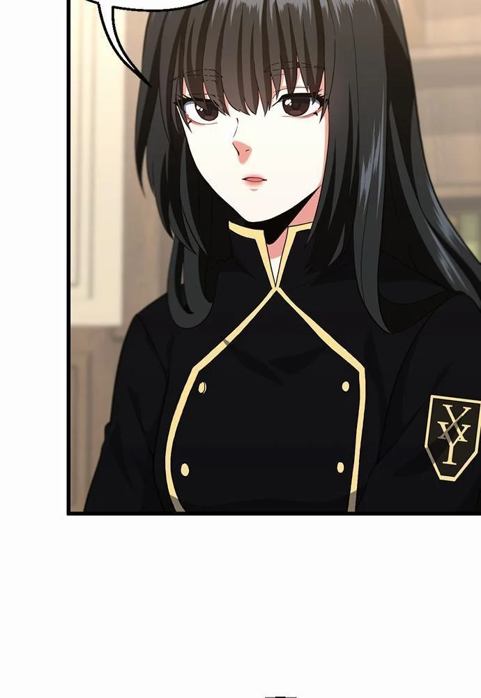 The Beginning After the End ตอนที่ 109 page 8