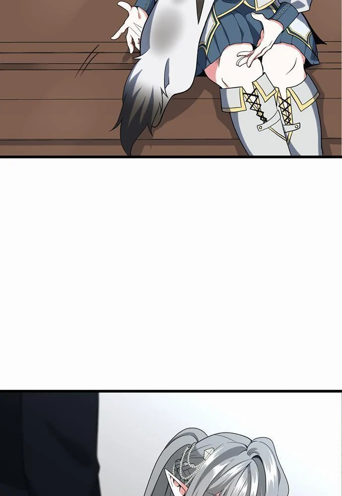 The Beginning After the End ตอนที่ 109 page 13