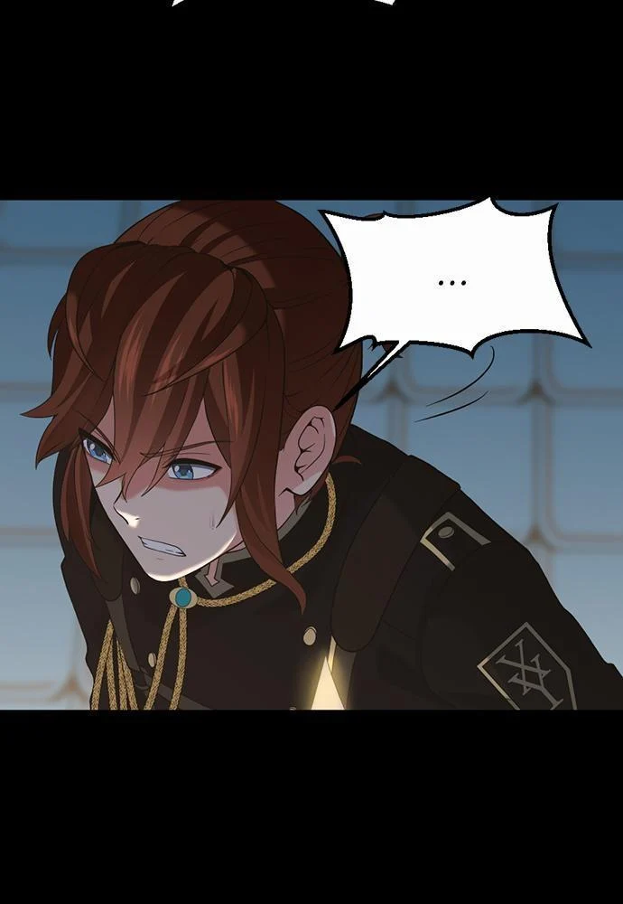 The Beginning After the End ตอนที่ 110 page 23