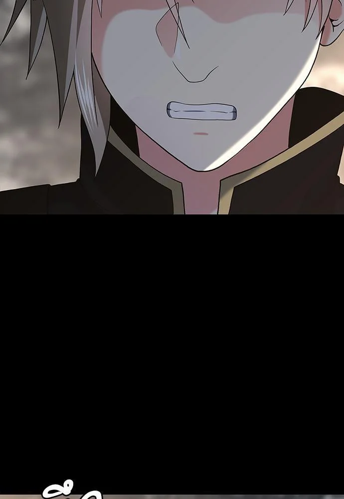 The Beginning After the End ตอนที่ 110 page 27