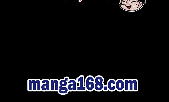 The Beginning After the End ตอนที่ 110 page 33