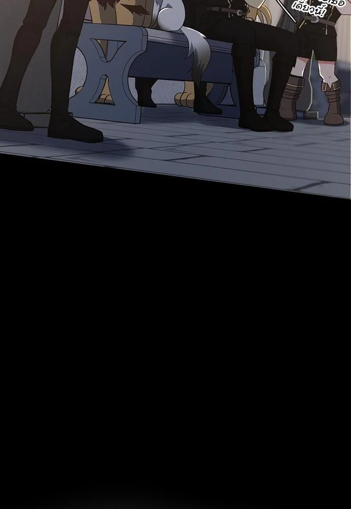 The Beginning After the End ตอนที่ 111 page 25